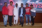 at the Trailer Launch Of Film 22 Days on 24th July 2018 (134)_5b58219422567.JPG