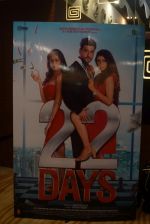 at the Trailer Launch Of Film 22 Days on 24th July 2018 (139)_5b58219a61ba7.JPG