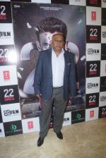 at the Trailer Launch Of Film 22 Days on 24th July 2018 (141)_5b58219d23654.JPG