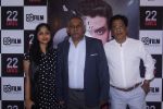 at the Trailer Launch Of Film 22 Days on 24th July 2018 (144)_5b5821a2d1d0a.JPG