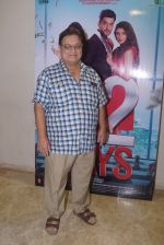 at the Trailer Launch Of Film 22 Days on 24th July 2018 (148)_5b5821a7151bc.JPG