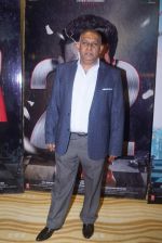 at the Trailer Launch Of Film 22 Days on 24th July 2018 (178)_5b5821aa09d4e.JPG