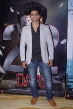 at the Trailer Launch Of Film 22 Days on 24th July 2018 (181)_5b5821ae41a89.JPG