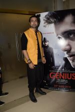 at the Trailer launch of Utkarsh Sharma_s debut film Genius at The View in andheri on 24th July 2018 (1)_5b5821b401bbf.JPG