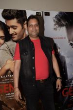 at the Trailer launch of Utkarsh Sharma_s debut film Genius at The View in andheri on 24th July 2018 (3)_5b5821b720d88.JPG