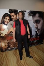 at the Trailer launch of Utkarsh Sharma_s debut film Genius at The View in andheri on 24th July 2018 (4)_5b5821b872a50.JPG