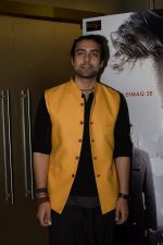 at the Trailer launch of Utkarsh Sharma_s debut film Genius at The View in andheri on 24th July 2018 (5)_5b5821b9c658e.JPG