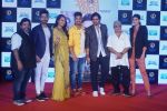 Sonakshi Sinha, Diana Penty, Ali Fazal,Jassi Gill, Aparshakti Khurana at the trailer launch of happy phirr bhag jayegi on 25th July 2018 (22)_5b596a96df1ca.JPG