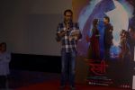 Pankaj Tripathi, Aparshakti Khurana at the Trailer Launch of Film Stree on 26th July 2018 (38)_5b5ace309f0dd.JPG