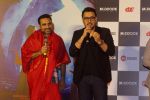 Pankaj Tripathi, Dinesh Vijan at the Trailer Launch of Film Stree on 26th July 2018