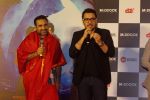 Pankaj Tripathi, Dinesh Vijan at the Trailer Launch of Film Stree on 26th July 2018 (156)_5b5ace6c94e9b.JPG