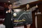 Evelyn Sharma At The Launch Of Country Club Millionaire Card on 28th July 2018