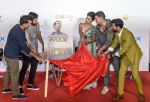 Akshay Kumar, Mouni Roy, Kunal Kapoor, Amit Sadh, Vineet Kumar Singh, Sunny Kaushal, Ritesh Sidhwani at Imax trailer and poster launch of upcoming film Gold on 1st Aug 2018