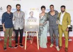 Akshay Kumar, Mouni Roy, Kunal Kapoor, Amit Sadh, Vineet Kumar Singh, Sunny Kaushal, Ritesh Sidhwani at Imax trailer and poster launch of upcoming film Gold on 1st Aug 2018