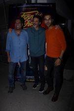 Atul Manjrekar, Anil Kapoor, Rajkummar Rao at the screening of film Fanney Khan on 1st Aug 2018 (78)_5b6310928d15f.JPG