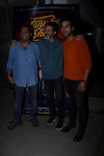 Atul Manjrekar, Anil Kapoor, Rajkummar Rao at the screening of film Fanney Khan on 1st Aug 2018