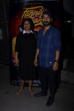 Deepak Dobriyal at the screening of film Fanney Khan on 1st Aug 2018