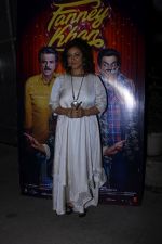 Divya Dutta at the screening of film Fanney Khan on 1st Aug 2018 (54)_5b63116394bfb.JPG