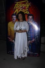 Divya Dutta at the screening of film Fanney Khan on 1st Aug 2018 (55)_5b6311669eac1.JPG