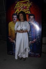 Divya Dutta at the screening of film Fanney Khan on 1st Aug 2018 (56)_5b631169c5a6b.JPG
