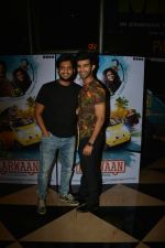 at the Screening of Karwaan in pvr juhu on 1st Aug 2018 (41)_5b62bf963bf2a.JPG