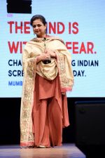 Neelima Azeem at 5th edition of Screenwriters conference in St Andrews, bandra on 3rd Aug 2018 (131)_5b659c0175c94.jpg