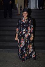 Wardha Khan at the Special Screening Of Film Mulk on 2nd Aug 2018 (8)_5b65816e4a172.JPG