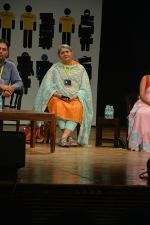 at 5th edition of Screenwriters conference in St Andrews, bandra on 3rd Aug 2018 (150)_5b659548c50ec.JPG