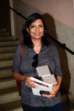 at 5th edition of Screenwriters conference in St Andrews, bandra on 3rd Aug 2018 (33)_5b6594934051c.jpg
