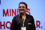 at 5th edition of Screenwriters conference in St Andrews, bandra on 3rd Aug 2018 (96)_5b6594e4d977d.jpg