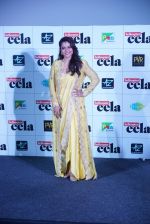 Kajol at the Trailer launch of film Helicopter Eela in pvr juhu on 5th Aug 2018