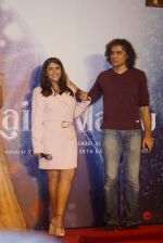 Ekta Kapoor, Imtiaz Ali at the Trailer Launch Of Film Laila Majnu on 6th Aug 2018