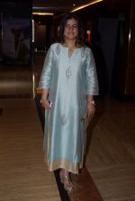 Preety Ali at the Trailer Launch Of Film Laila Majnu on 6th Aug 2018