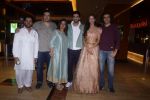 Tripti Dimri, Avinash Tiwary, Imtiaz Ali, Preety Ali, Ekta Kapoor at the Trailer Launch Of Film Laila Majnu on 6th Aug 2018 (86)_5b69a6791ddf6.JPG