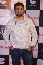 at the launch of Kasino Bar and Launch of Meet Bros song Love Me on 6th Aug 2018 (1)_5b6943096cec3.JPG