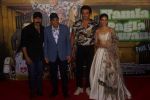 Kriti Kharbanda, Bobby Deol, Dharmendra, Sunny Deol at the Trailer Launch Of Hindi Film Yamla Pagla Deewana Yamla Pagla Deewana Phir Se on 9th Aug 2018 (163)_5b6da92f4ca09.JPG