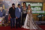 Kriti Kharbanda, Bobby Deol, Dharmendra, Sunny Deol at the Trailer Launch Of Hindi Film Yamla Pagla Deewana Yamla Pagla Deewana Phir Se on 9th Aug 2018 (172)_5b6da7c913a79.JPG