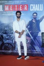 Shahid Kapoor at the trailer launch of film Batti Gul Meter Chalu on 10th Aug 2018