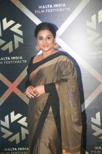 Vidya Balan At The Launch Of Malta Film Festival in Trident Bkc on 9th Aug 2018 (15)_5b6d4355c2050.jpg