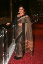 Vidya Balan At The Launch Of Malta Film Festival in Trident Bkc on 9th Aug 2018 (3)_5b6d432f60e79.jpg