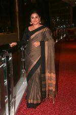 Vidya Balan At The Launch Of Malta Film Festival in Trident Bkc on 9th Aug 2018 (4)_5b6d43326a7c7.jpg