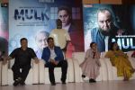 Taapsee Pannu, Rishi Kapoor at the Success party of Mulk in The Club andheri on 11th Aug 2018 (34)_5b71359a4d193.JPG