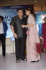 Taapsee Pannu, Rishi Kapoor at the Success party of Mulk in The Club andheri on 11th Aug 2018 (58)_5b71359ed2690.JPG