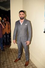 Amit Sadh at the Screening of Gold in pvr juhu on 14th Aug 2018 (88)_5b7526d8b64aa.JPG
