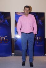 Kunal Kohli Announced His Next Film Ramyug on 16th Aug 2018 (26)_5b7587fbddabe.JPG