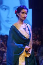 Model walk the ramp for Gaurang at LAKME FASHION SHOW DAY 3 on 24th Aug 2018 (54)_5b8393cf9abed.JPG