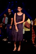 Kiran Rao at Lakme Fashion Week STUDIO on 27th Aug 2018 (179)_5b84ee9a6d5d9.JPG