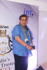 Subhash Ghai at WCRC Leaders awards in Sahara Star hotel, Santacruz on 27th Aug 2018 (4)_5b850ce866dd7.jpg