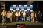  Shivam Tiwari at the Music Launch of Hindi film 22 Days on 28th Aug 2018 (200)_5b8661ad6f3b3.JPG
