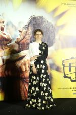 Sanya Malhotra at the Song Launch Of Film Pataakha in Pvr Juhu on 28th Aug 2018 (17)_5b86530117933.JPG